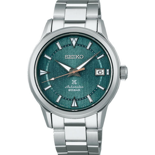 Seiko Prospex Green Dial Men 38mm