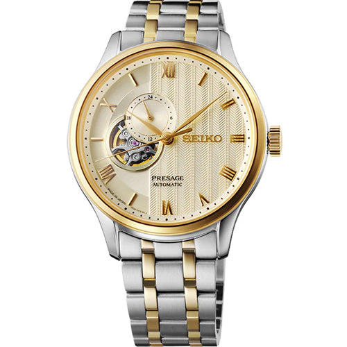 Seiko Presage ‘Japanese Zen Gardens’ in Gold-Toned Sand Golden Dial Men 41.8mm SSA464J1