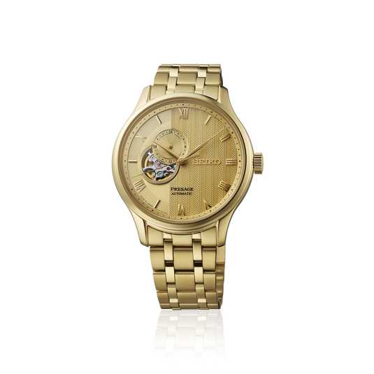 Seiko Presage Yellow Dial Men 41.8mm SSA468J1