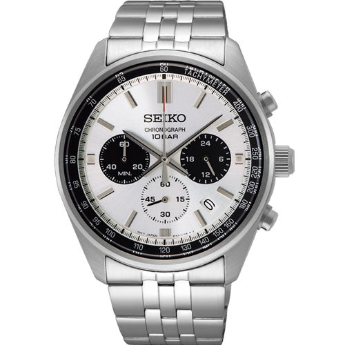 Seiko Dress White Dial Men 41.5mm