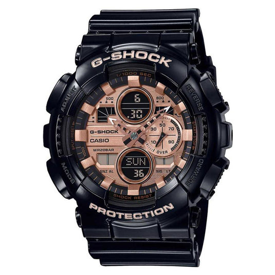 G-Shock Brown Analog-Digital