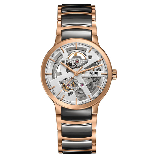 Centrix Automatic Open Heart Skeleton