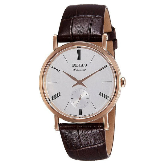 Premier Silver & Brown