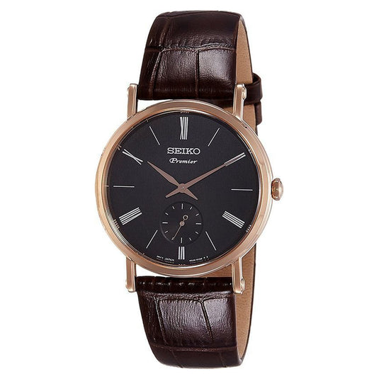 Premier Black & Brown