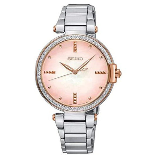 Seiko Ladies Pink Dial