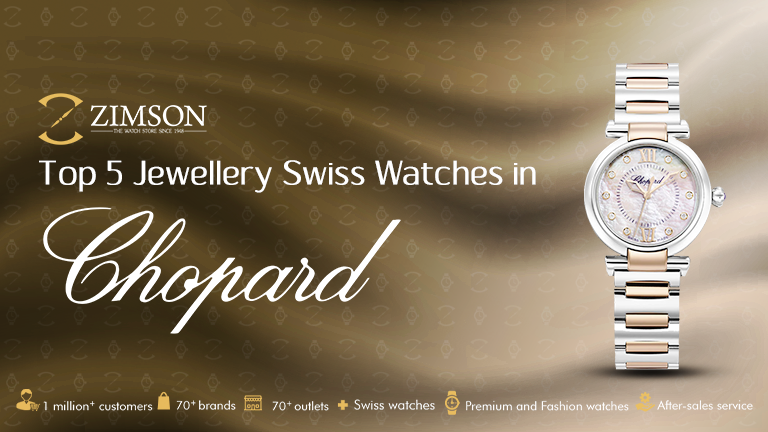 What You Need to Know About Chopard Watches – Raymond Lee Jewelers