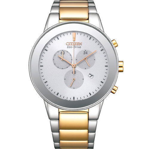 Citizen Eco-Drive White Dial Men 43mm AT2244-84A