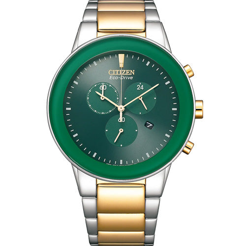 Citizen Eco-Drive Green Dial Men 43mm AT2244-84X