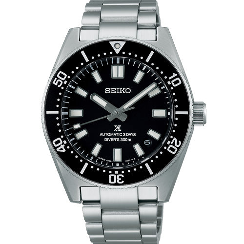 Seiko Prospex Black Dial Men 40mm SPB453J1