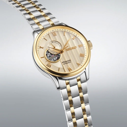 Seiko Presage 'Japanese Zen Gardens' in Gold-Toned Sand Golden Dial Me
