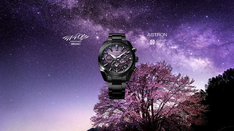 Seiko Astron